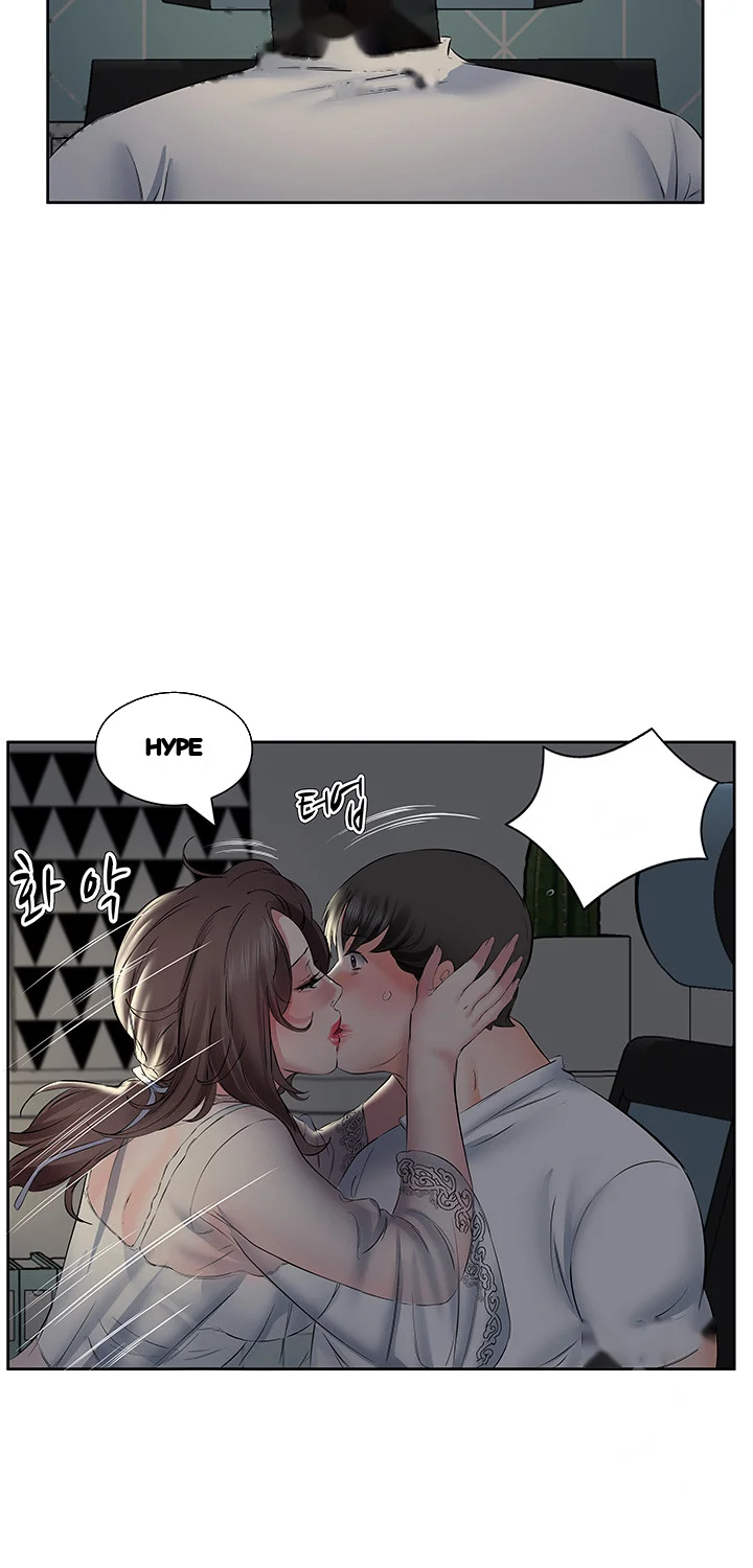Downstairs Lady Chapter 8 - Page 5