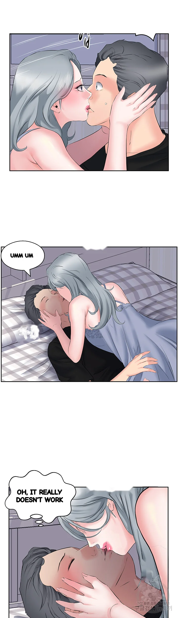Downstairs Lady Chapter 9 - Page 10