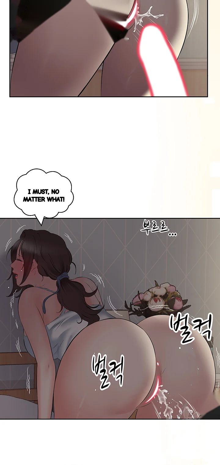 Downstairs Lady Chapter 9 - Page 15