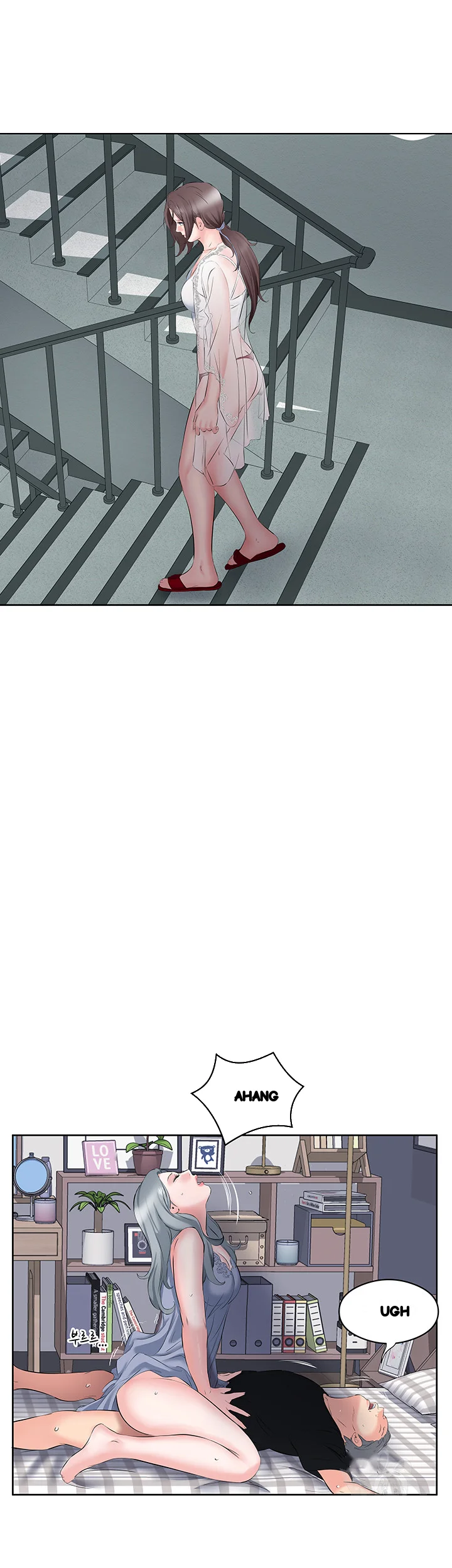 Downstairs Lady Chapter 9 - Page 20