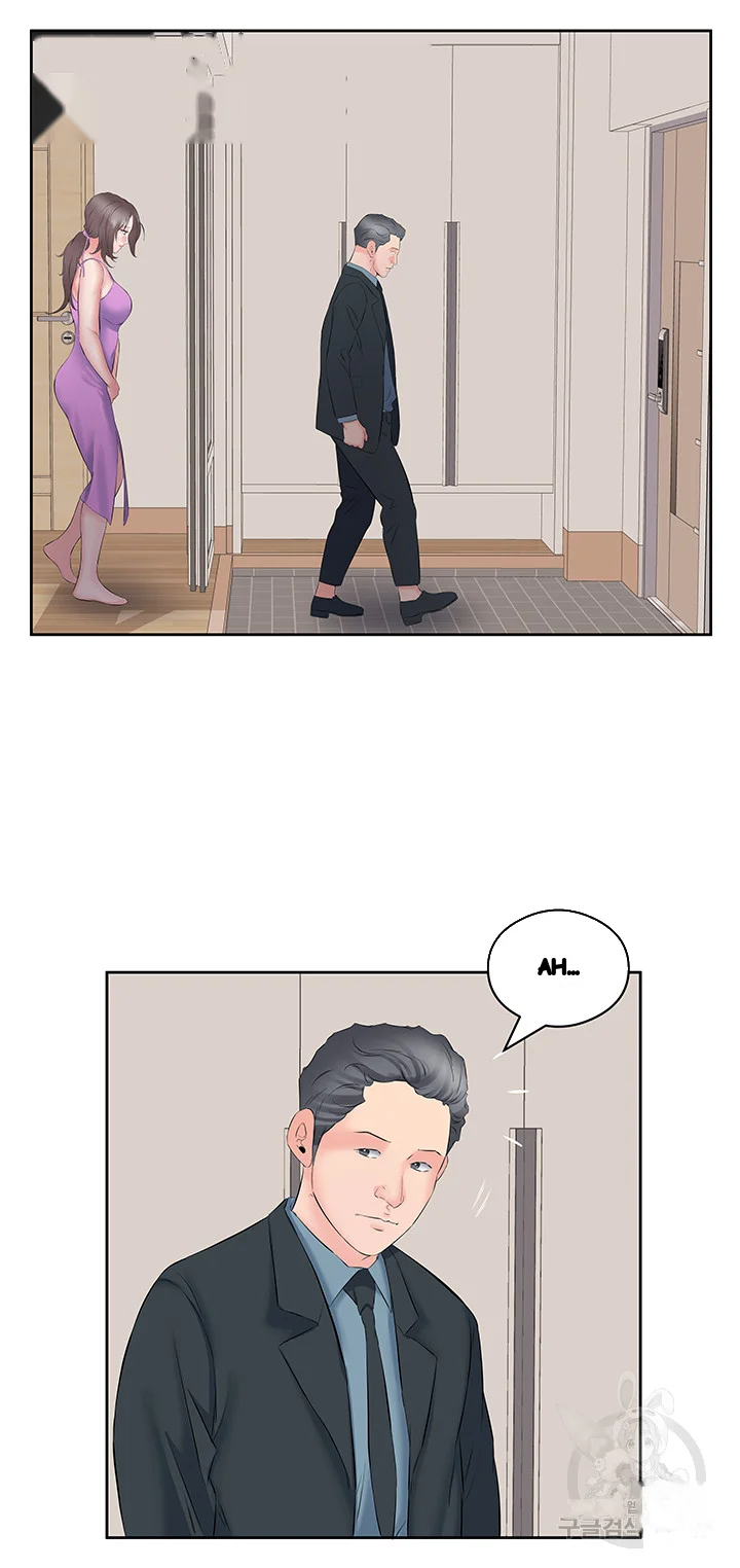 Downstairs Lady Chapter 9 - Page 28