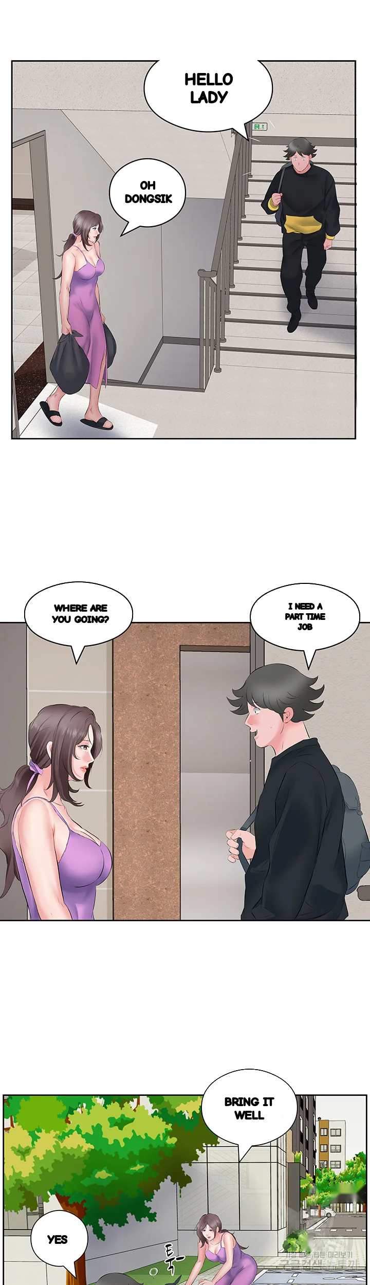 Downstairs Lady Chapter 9 - Page 31