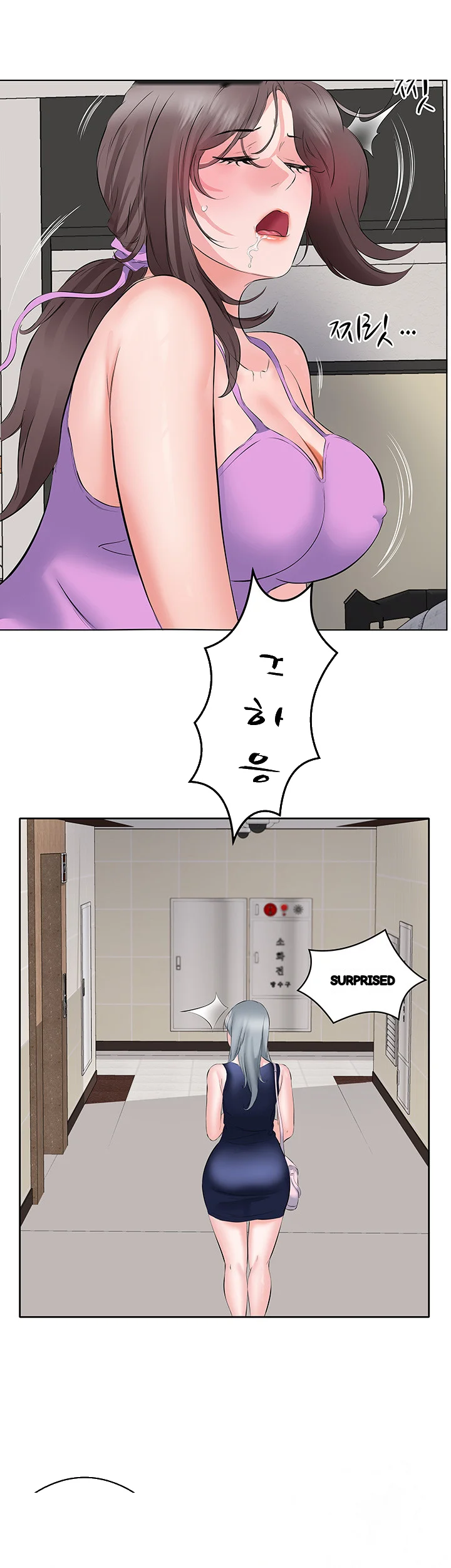 Downstairs Lady Chapter 9 - Page 37