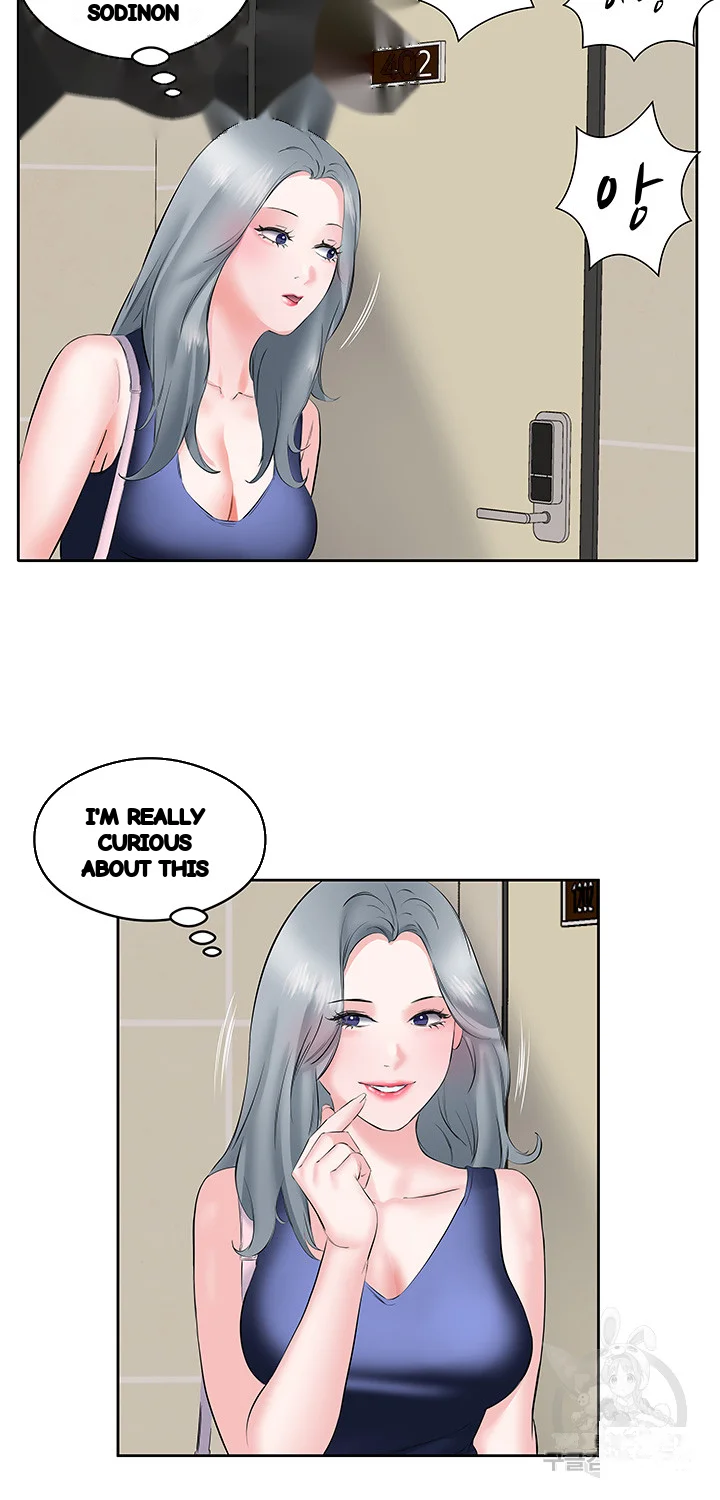 Downstairs Lady Chapter 9 - Page 38