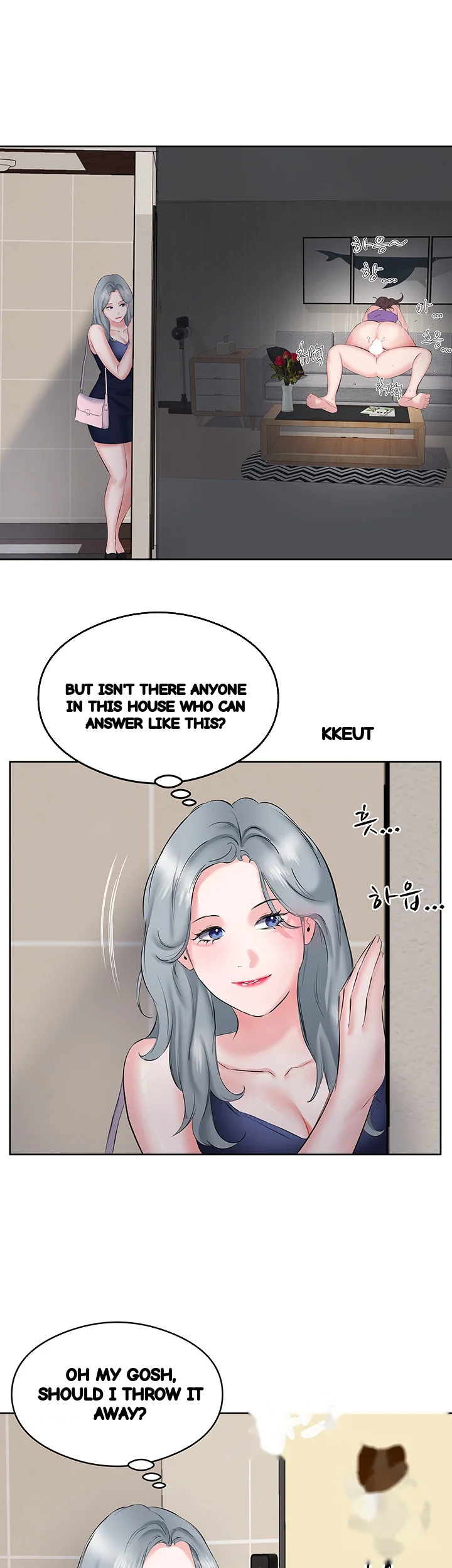 Downstairs Lady Chapter 9 - Page 39