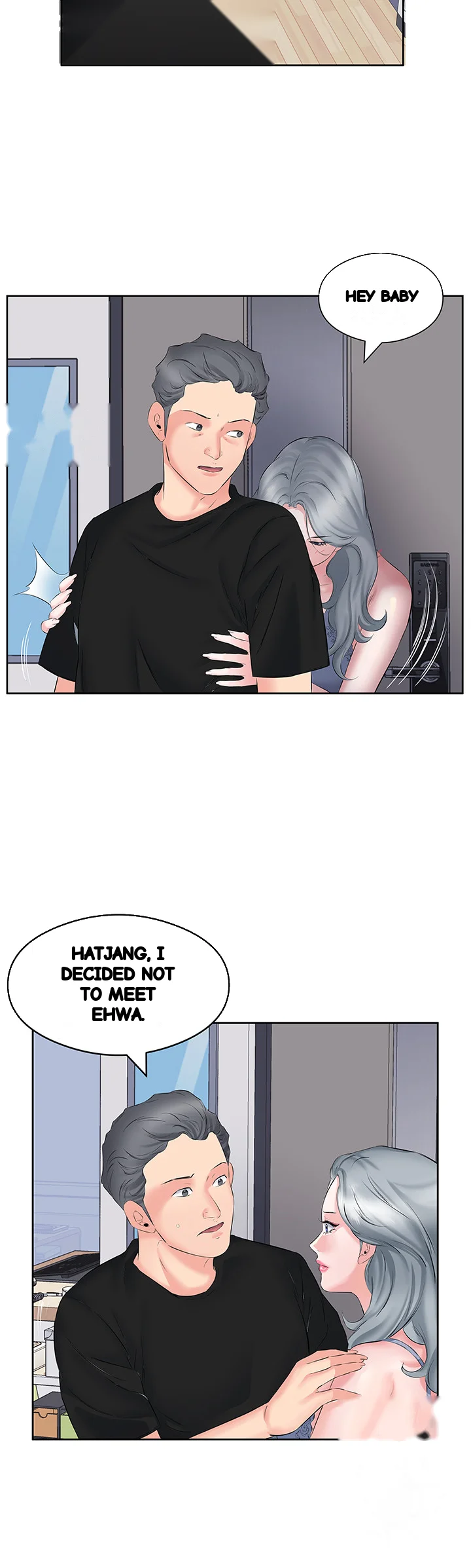 Downstairs Lady Chapter 9 - Page 5