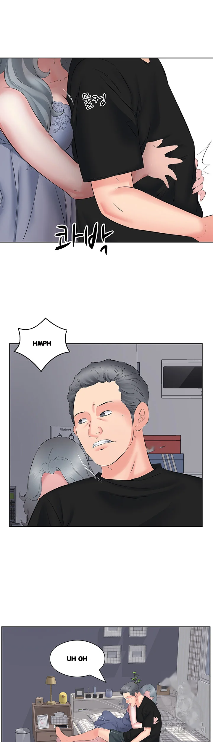 Downstairs Lady Chapter 9 - Page 8
