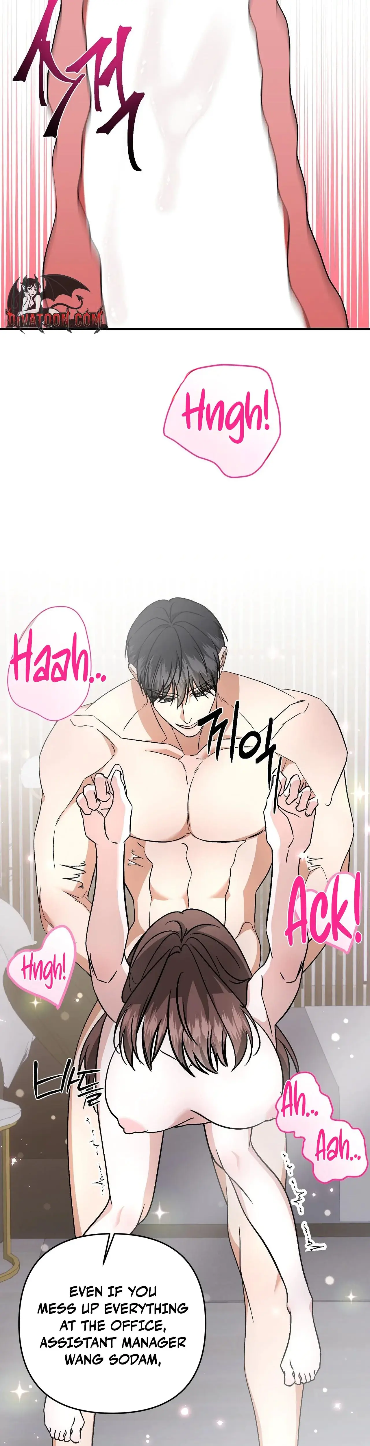 Dozing In Desire A Sweet Passionate Night With My Cool Colleague Chapter 26 - Page 21