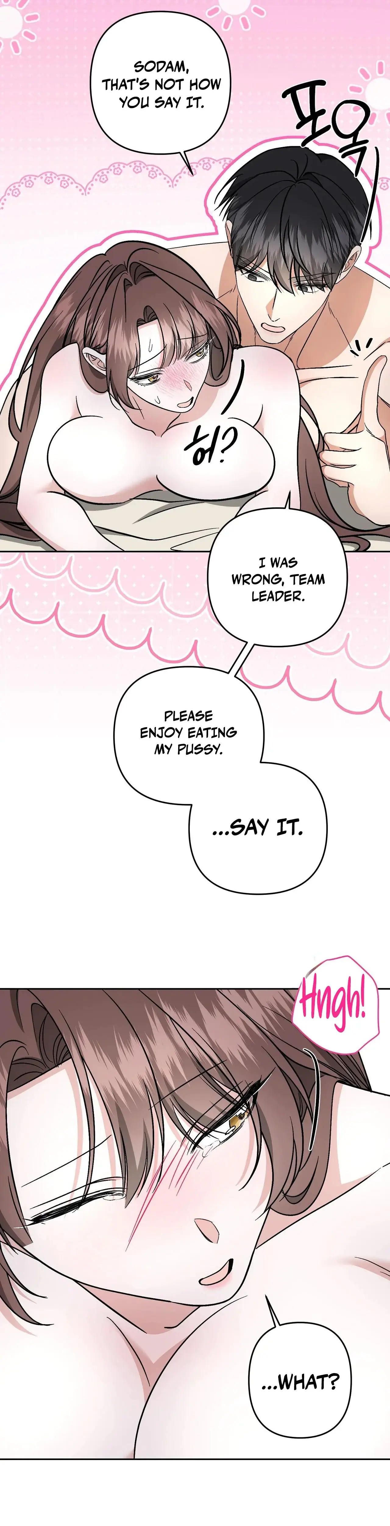 Dozing In Desire A Sweet Passionate Night With My Cool Colleague Chapter 26 - Page 30