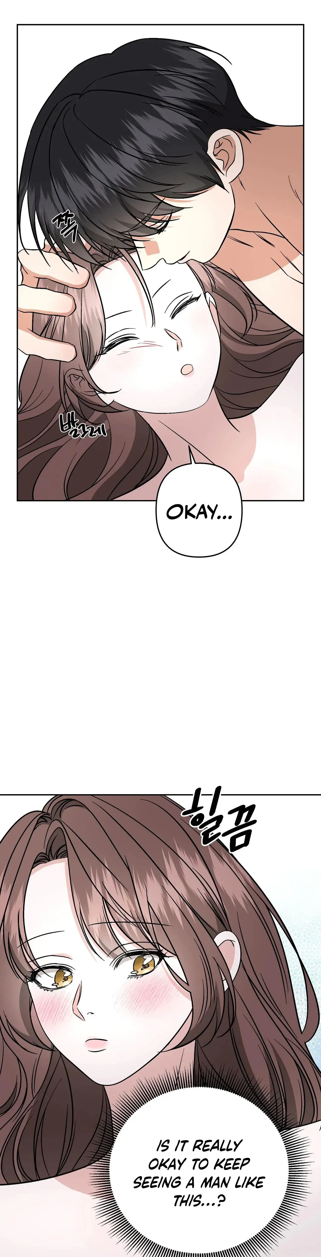 Dozing In Desire A Sweet Passionate Night With My Cool Colleague Chapter 26 - Page 40
