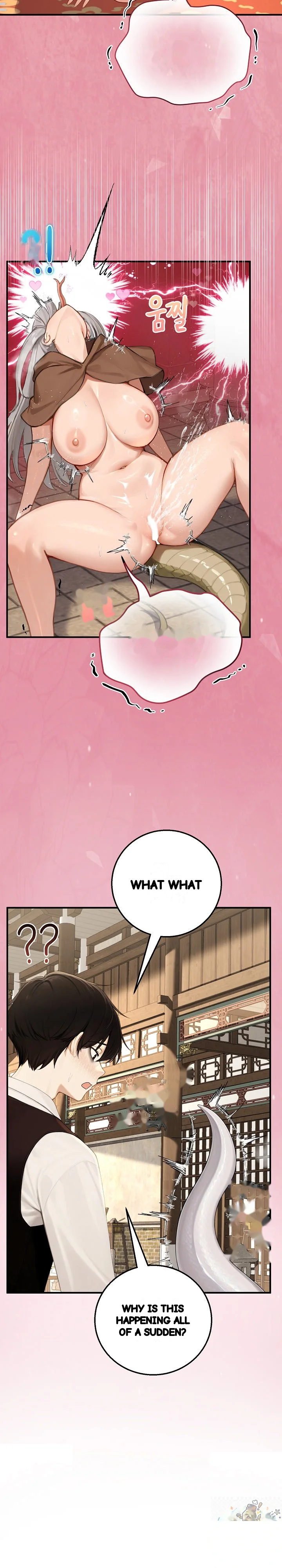 Draco Knight Commander Chapter 100 - Page 26