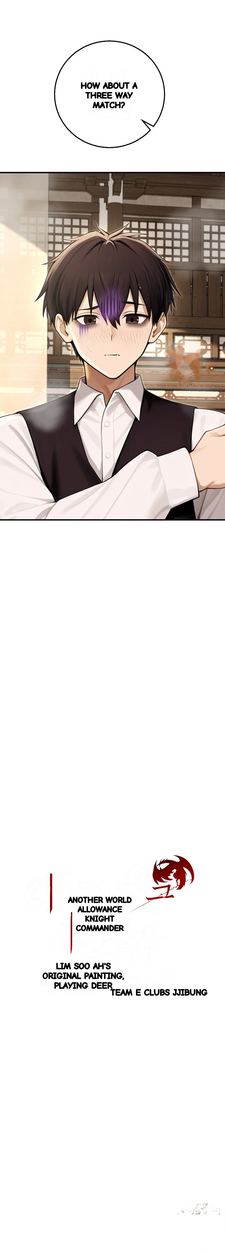Draco Knight Commander Chapter 101 - Page 17