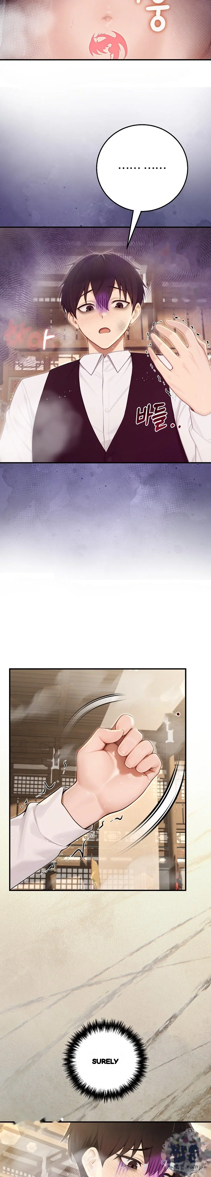 Draco Knight Commander Chapter 102 - Page 7