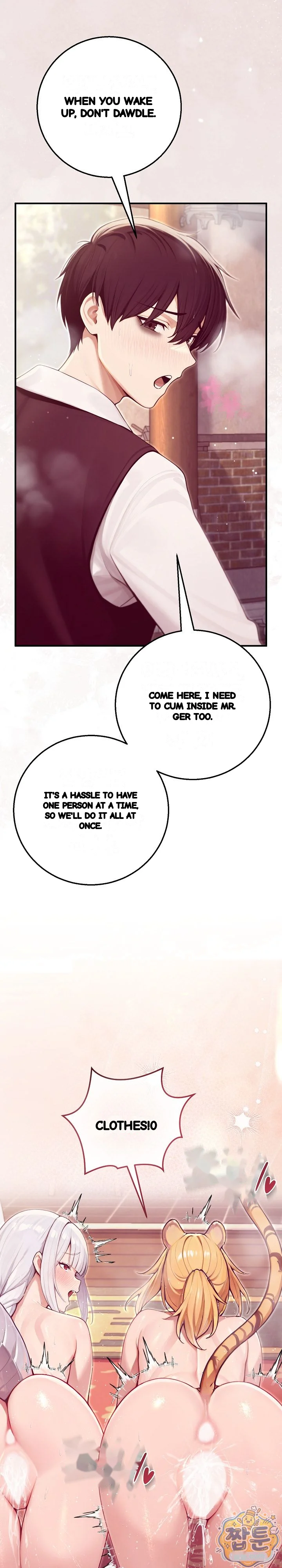 Draco Knight Commander Chapter 104 - Page 7