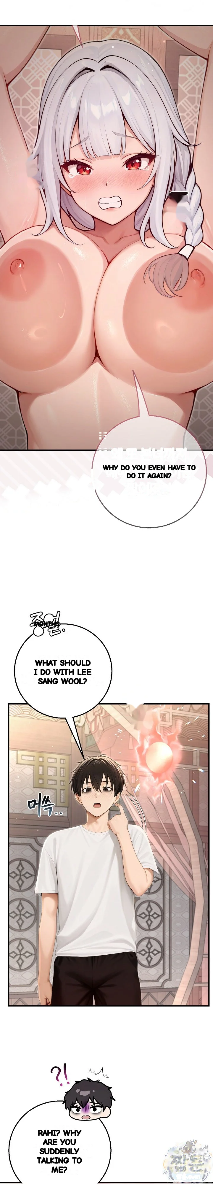 Draco Knight Commander Chapter 105 - Page 29