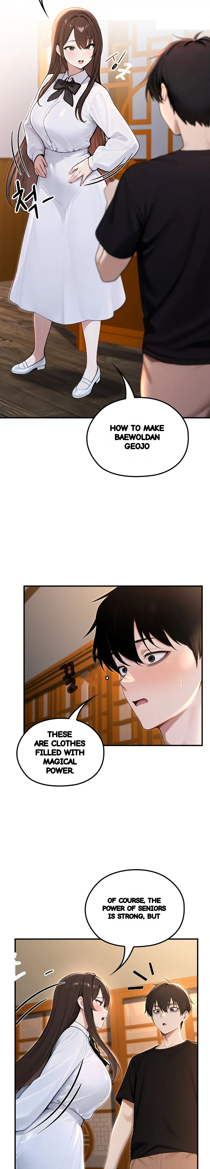 Draco Knight Commander Chapter 81 - Page 12