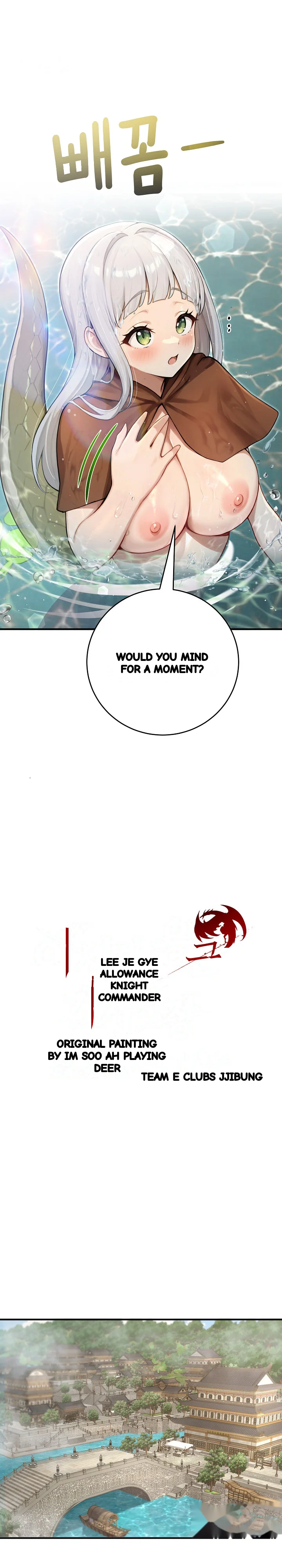 Draco Knight Commander Chapter 89 - Page 14