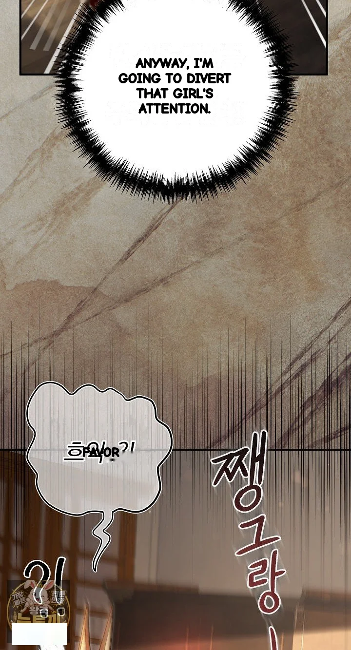 Draco Knight Commander Chapter 93 - Page 13