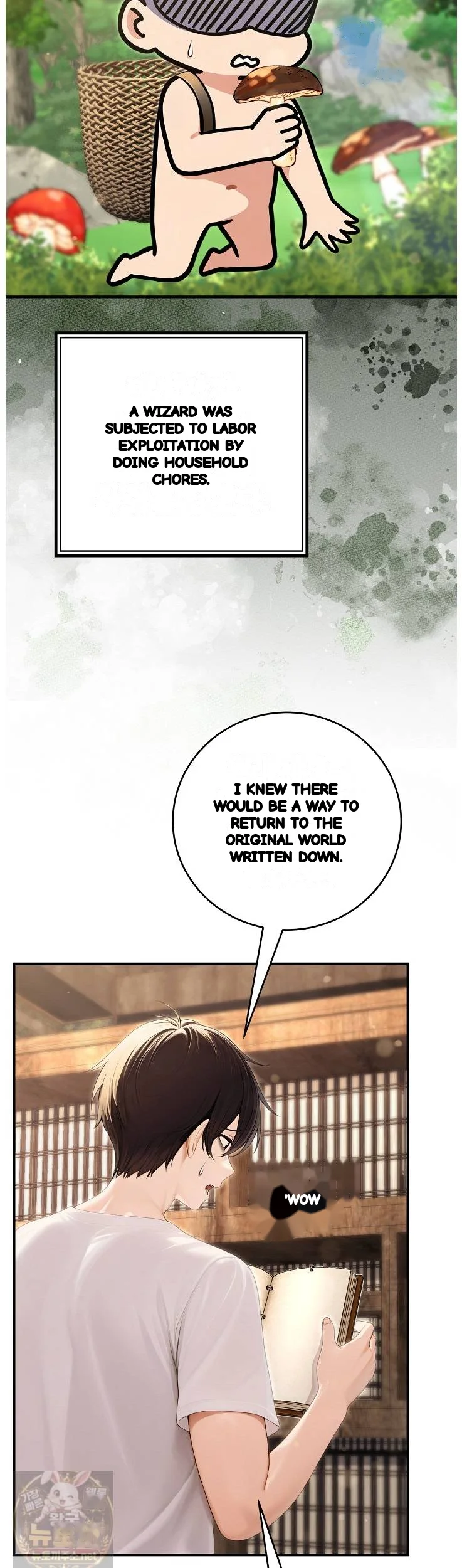 Draco Knight Commander Chapter 95 - Page 10