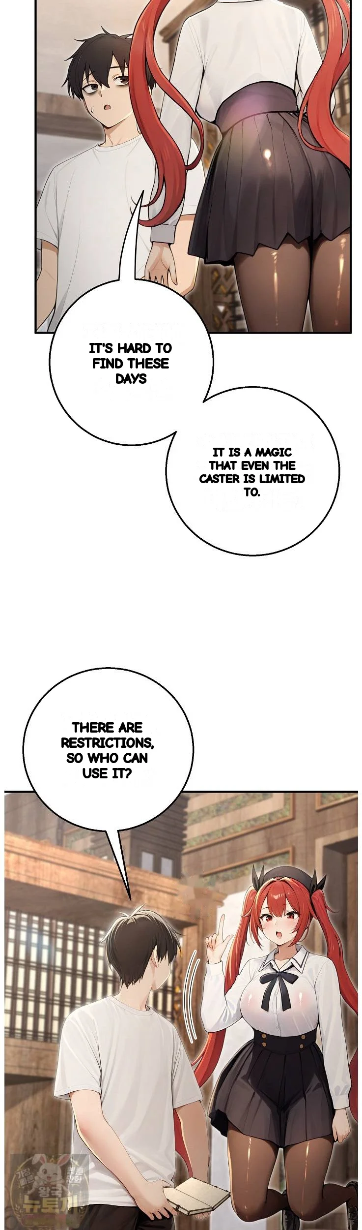 Draco Knight Commander Chapter 95 - Page 16