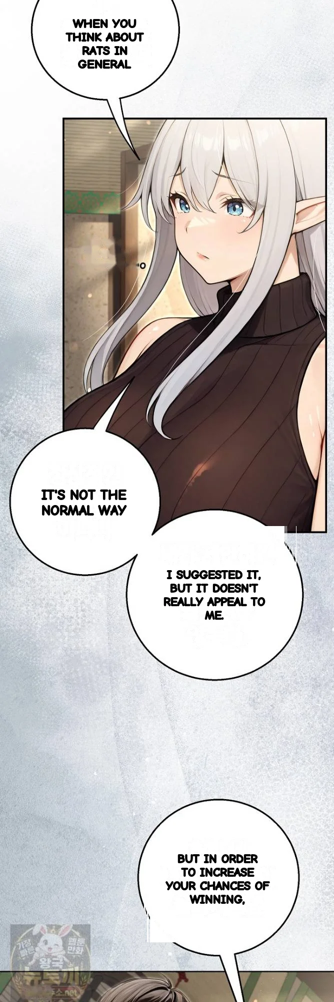 Draco Knight Commander Chapter 96 - Page 13