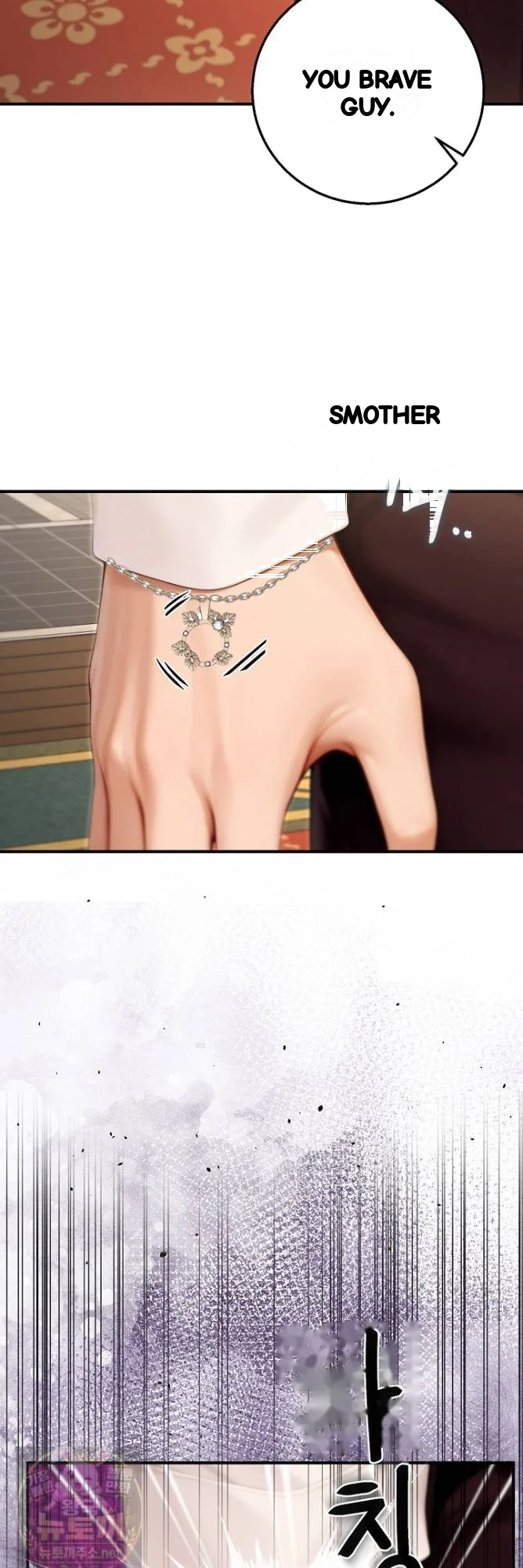 Draco Knight Commander Chapter 96 - Page 44