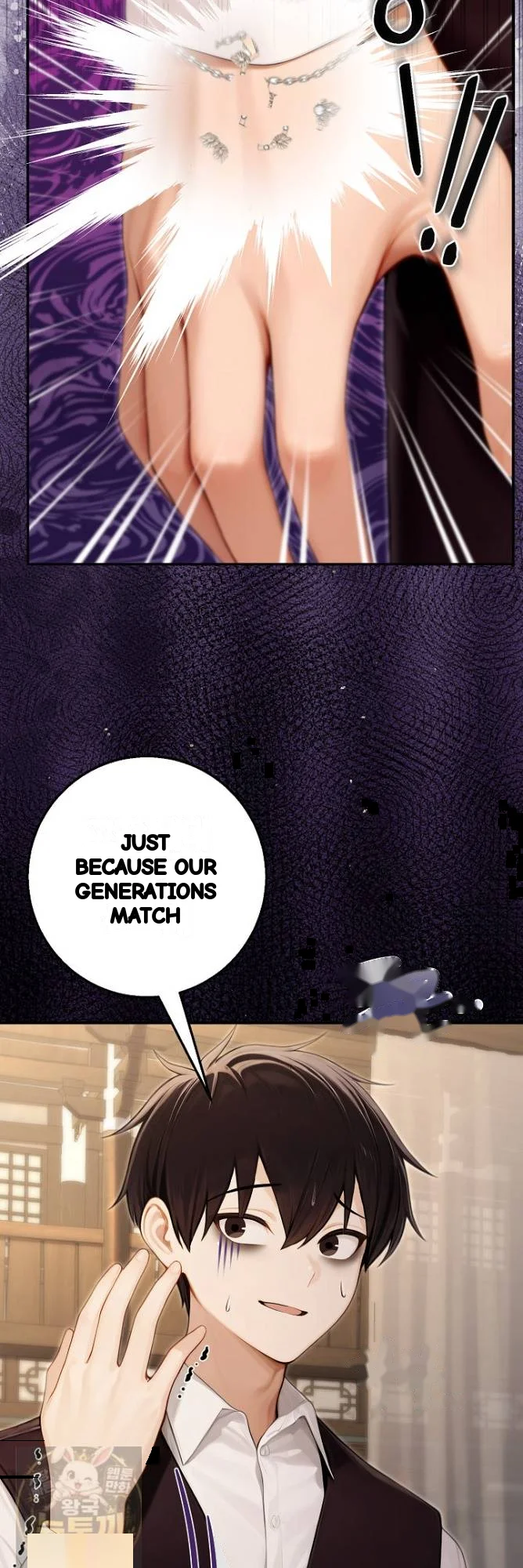 Draco Knight Commander Chapter 96 - Page 45