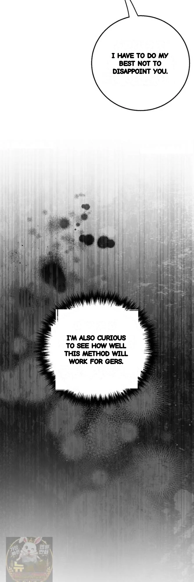 Draco Knight Commander Chapter 97 - Page 7