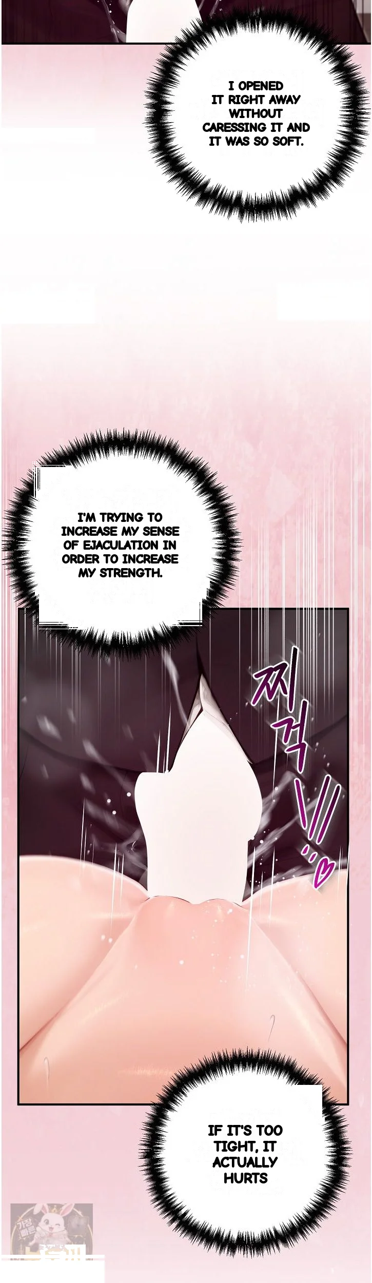 Draco Knight Commander Chapter 98 - Page 6