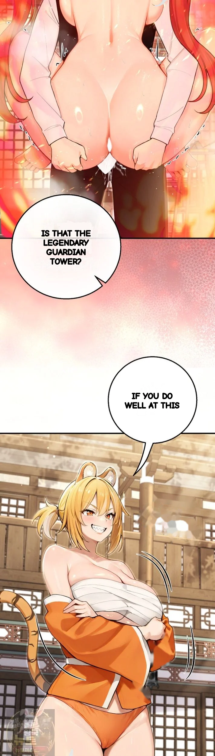 Draco Knight Commander Chapter 99 - Page 10