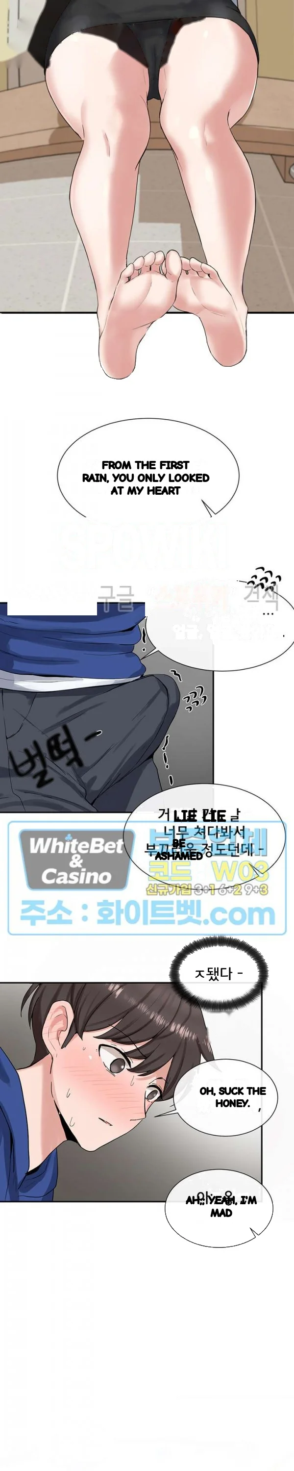 Drama Queen Chapter 10 - Page 14