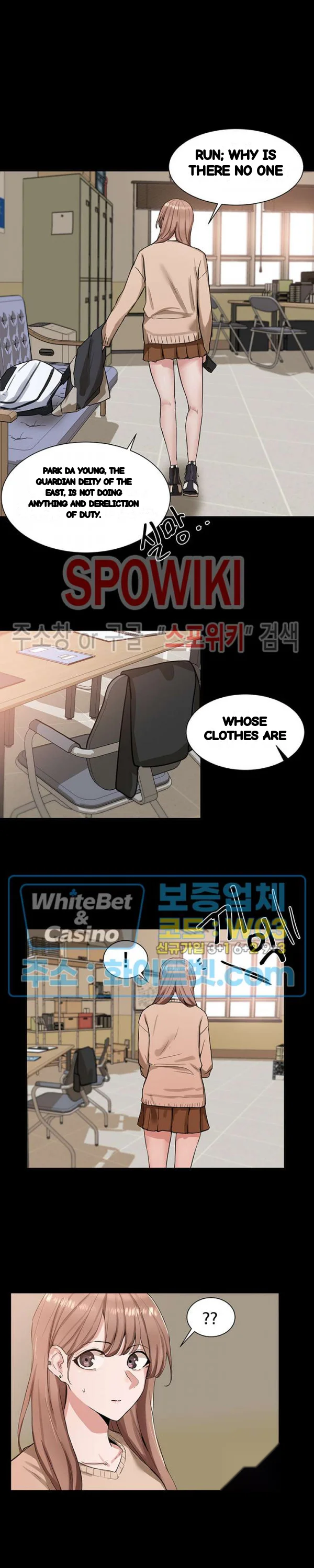 Drama Queen Chapter 11 - Page 11