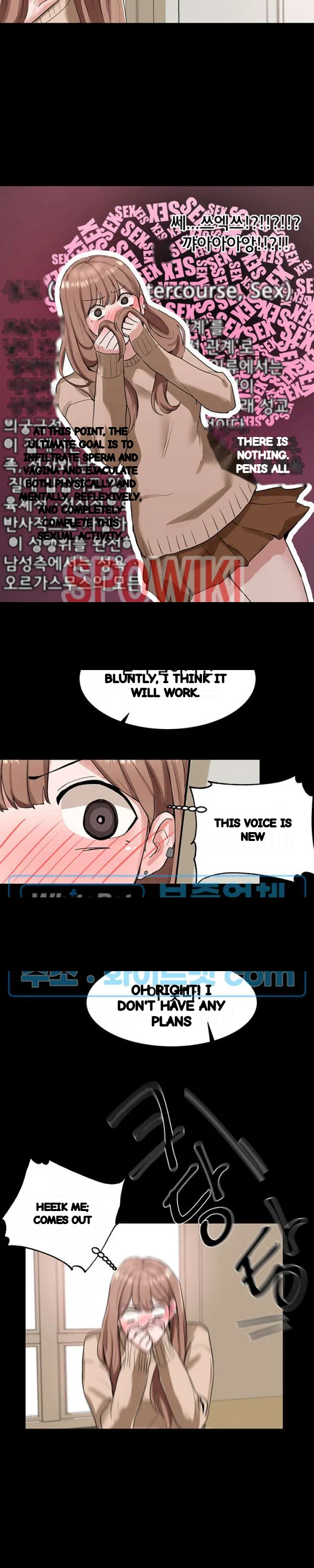 Drama Queen Chapter 11 - Page 13