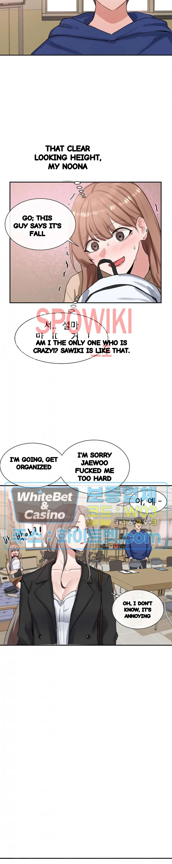 Drama Queen Chapter 11 - Page 17