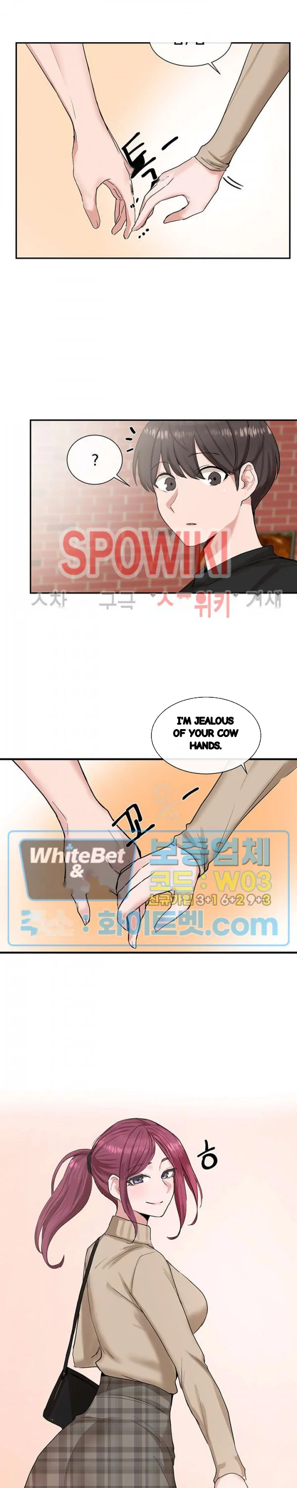 Drama Queen Chapter 12 - Page 10