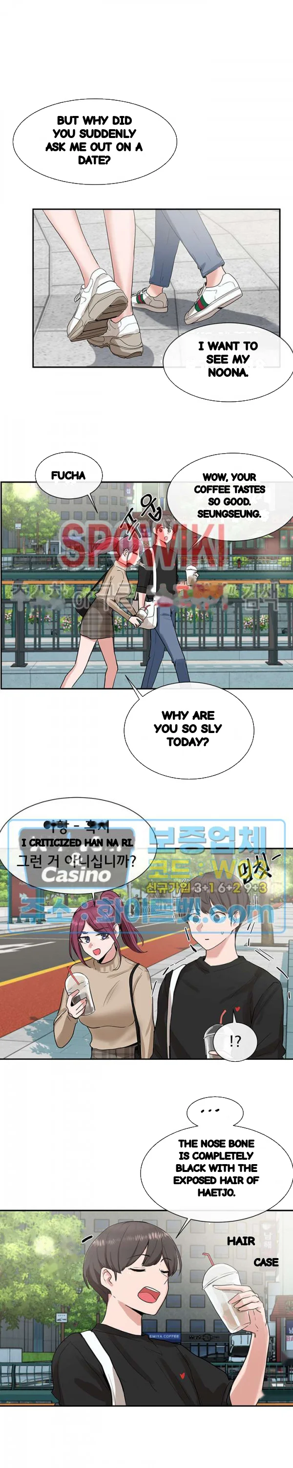 Drama Queen Chapter 12 - Page 12