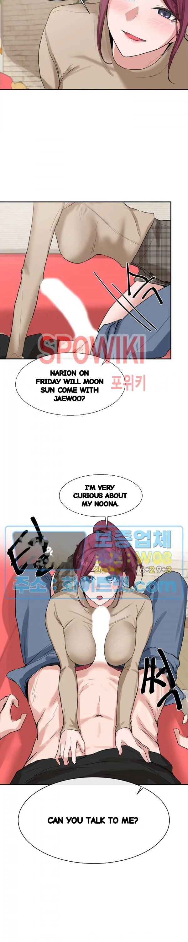 Drama Queen Chapter 12 - Page 24