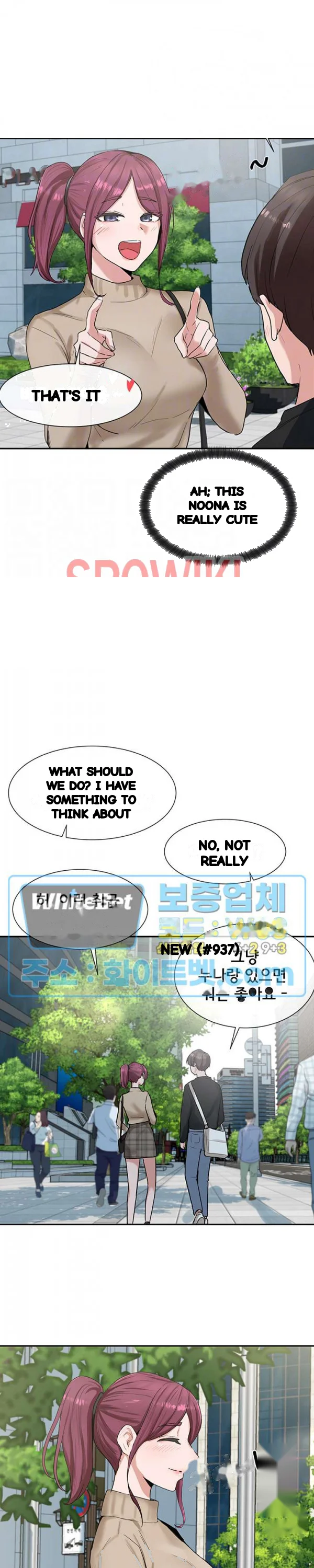 Drama Queen Chapter 12 - Page 6
