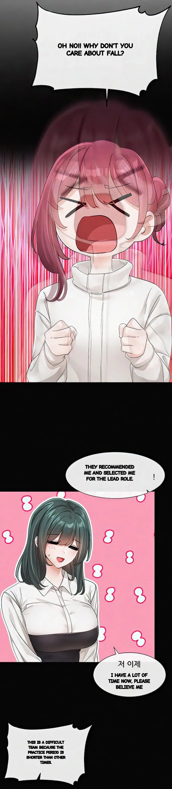 Drama Queen Chapter 125 - Page 22