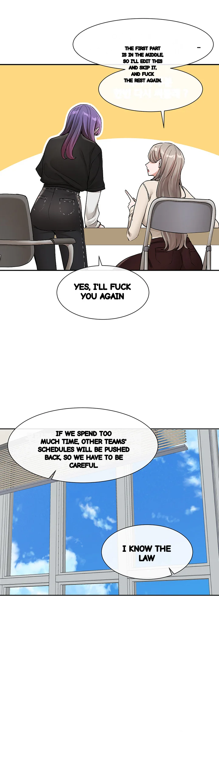Drama Queen Chapter 126 - Page 14