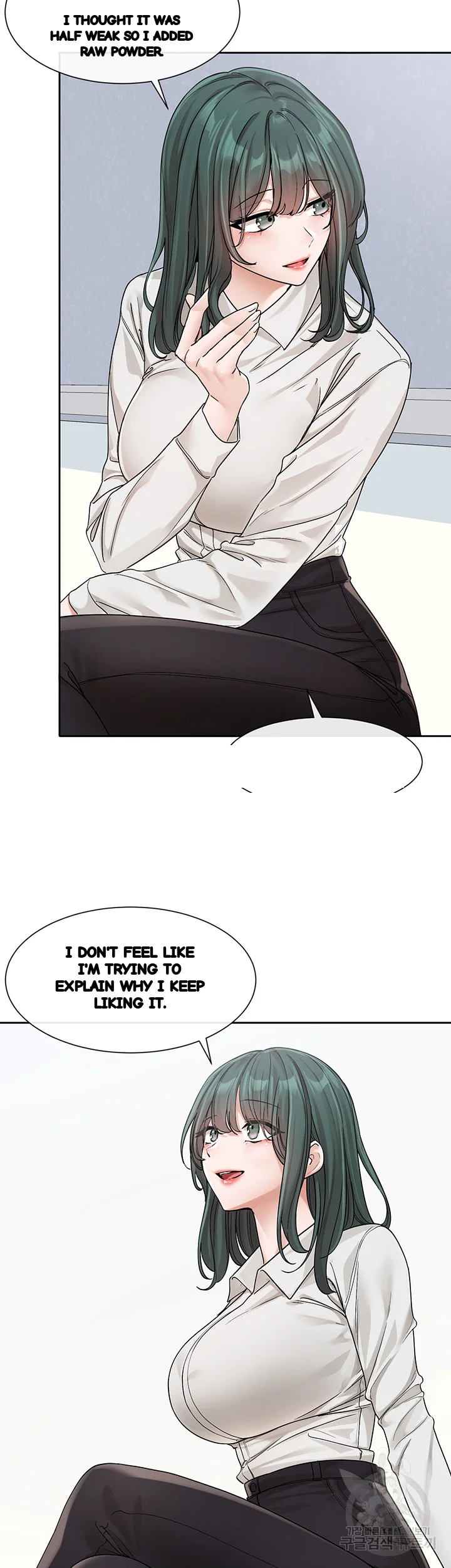 Drama Queen Chapter 126 - Page 23