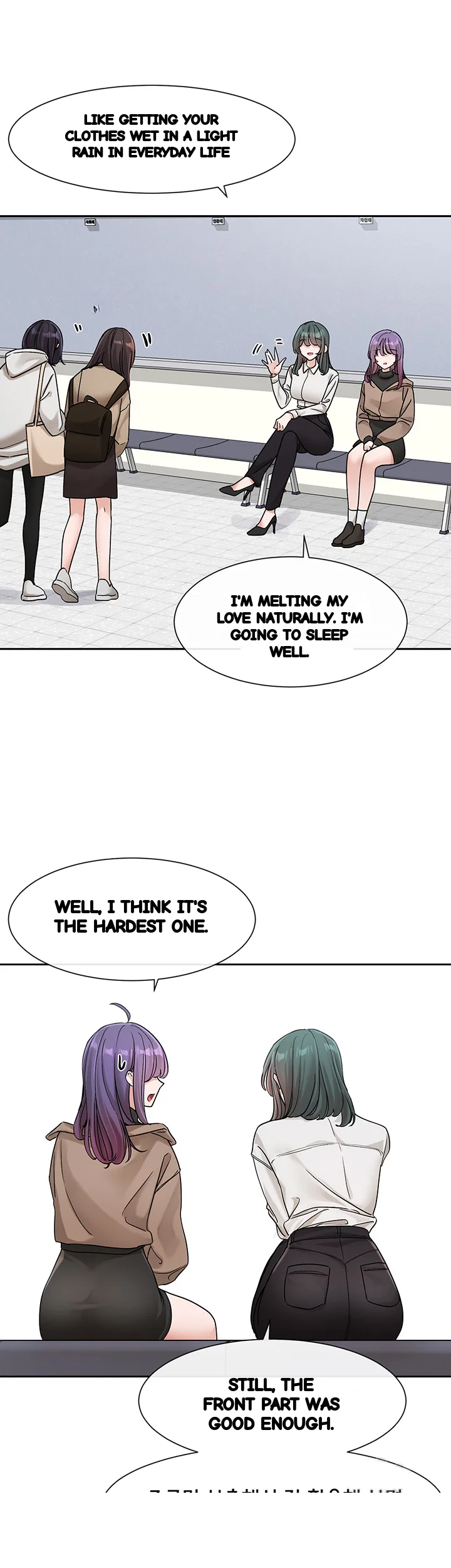 Drama Queen Chapter 126 - Page 25