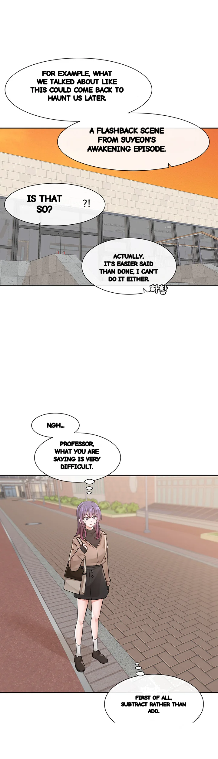 Drama Queen Chapter 126 - Page 28