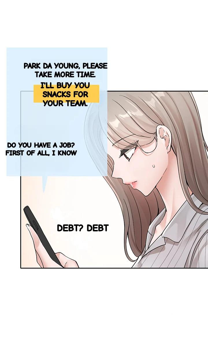 Drama Queen Chapter 126 - Page 33