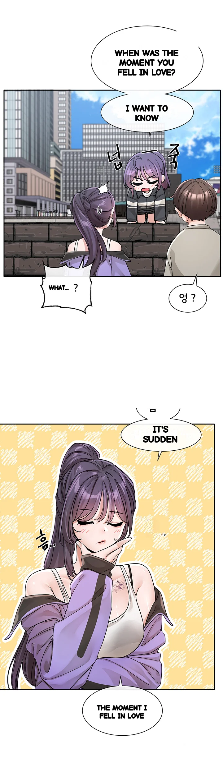 Drama Queen Chapter 126 - Page 39