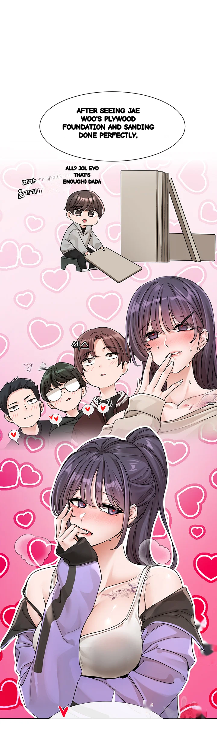 Drama Queen Chapter 126 - Page 40