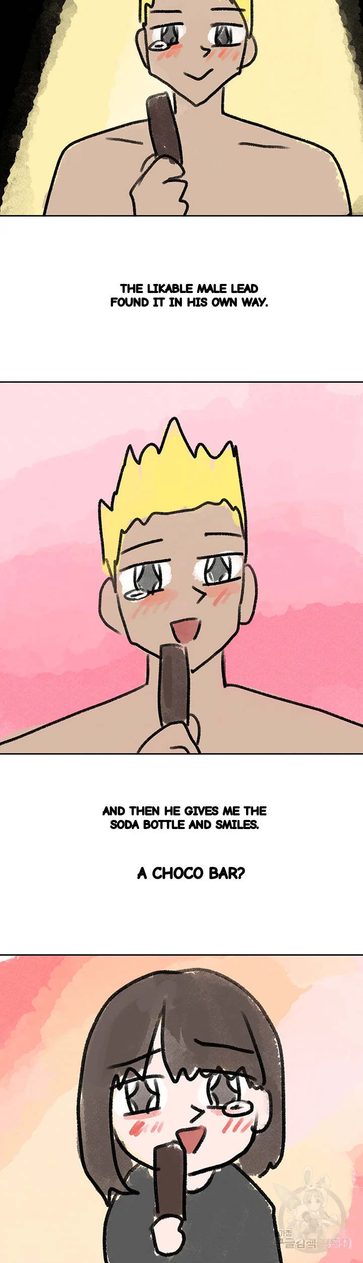 Drama Queen Chapter 126 - Page 61
