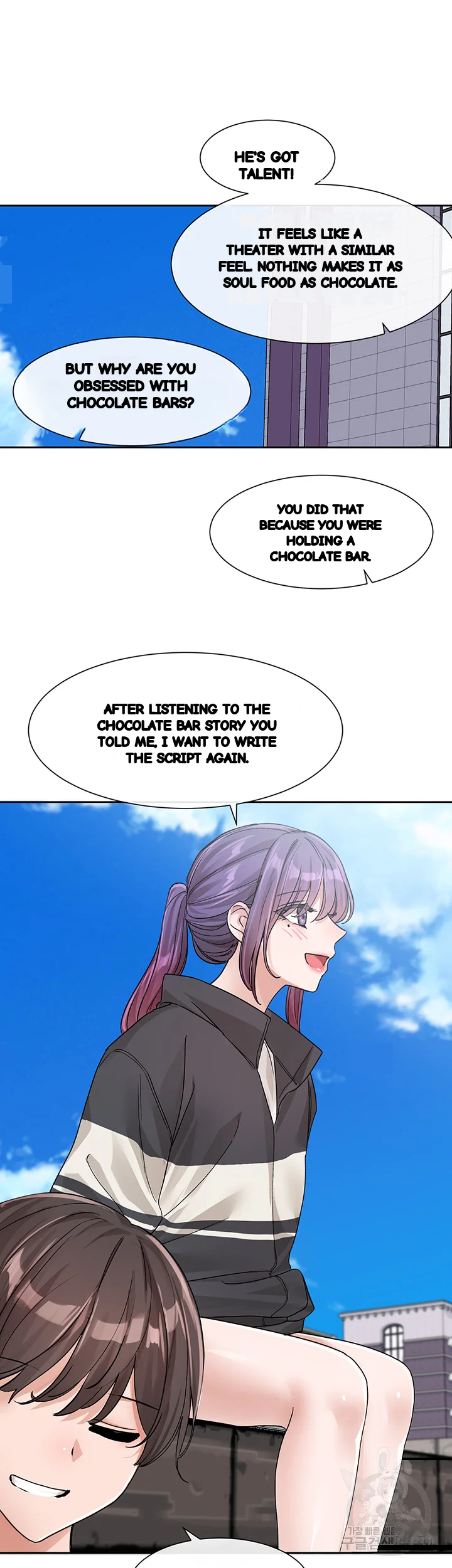 Drama Queen Chapter 126 - Page 63