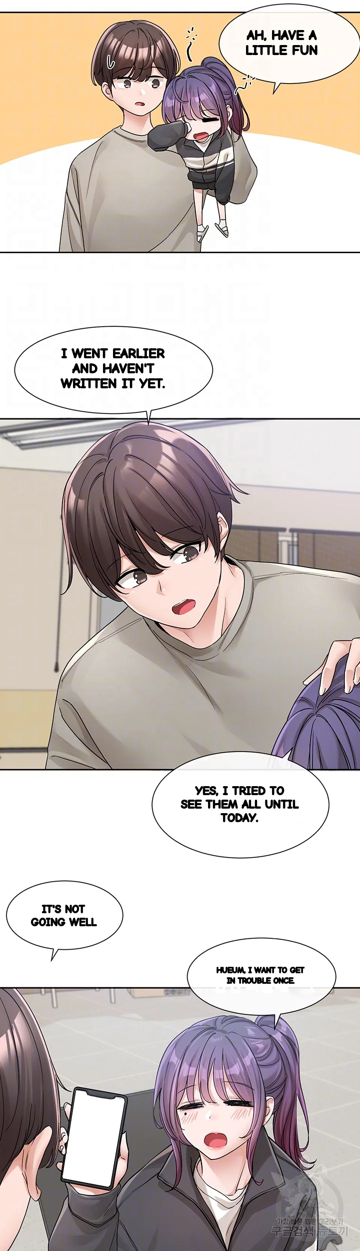 Drama Queen Chapter 127 - Page 15