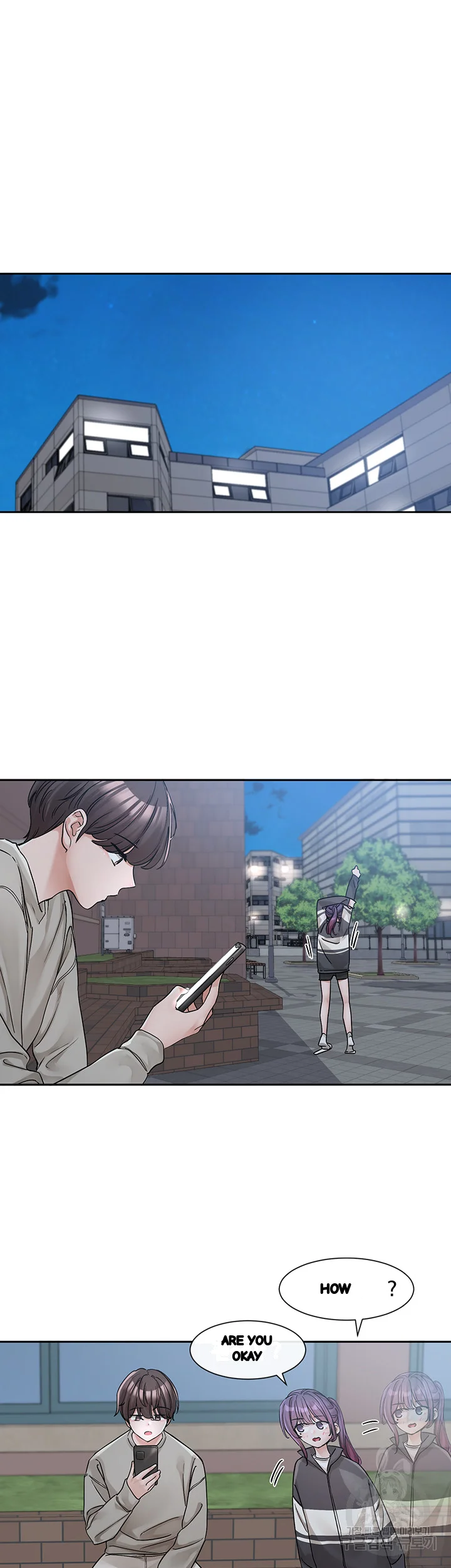Drama Queen Chapter 127 - Page 17